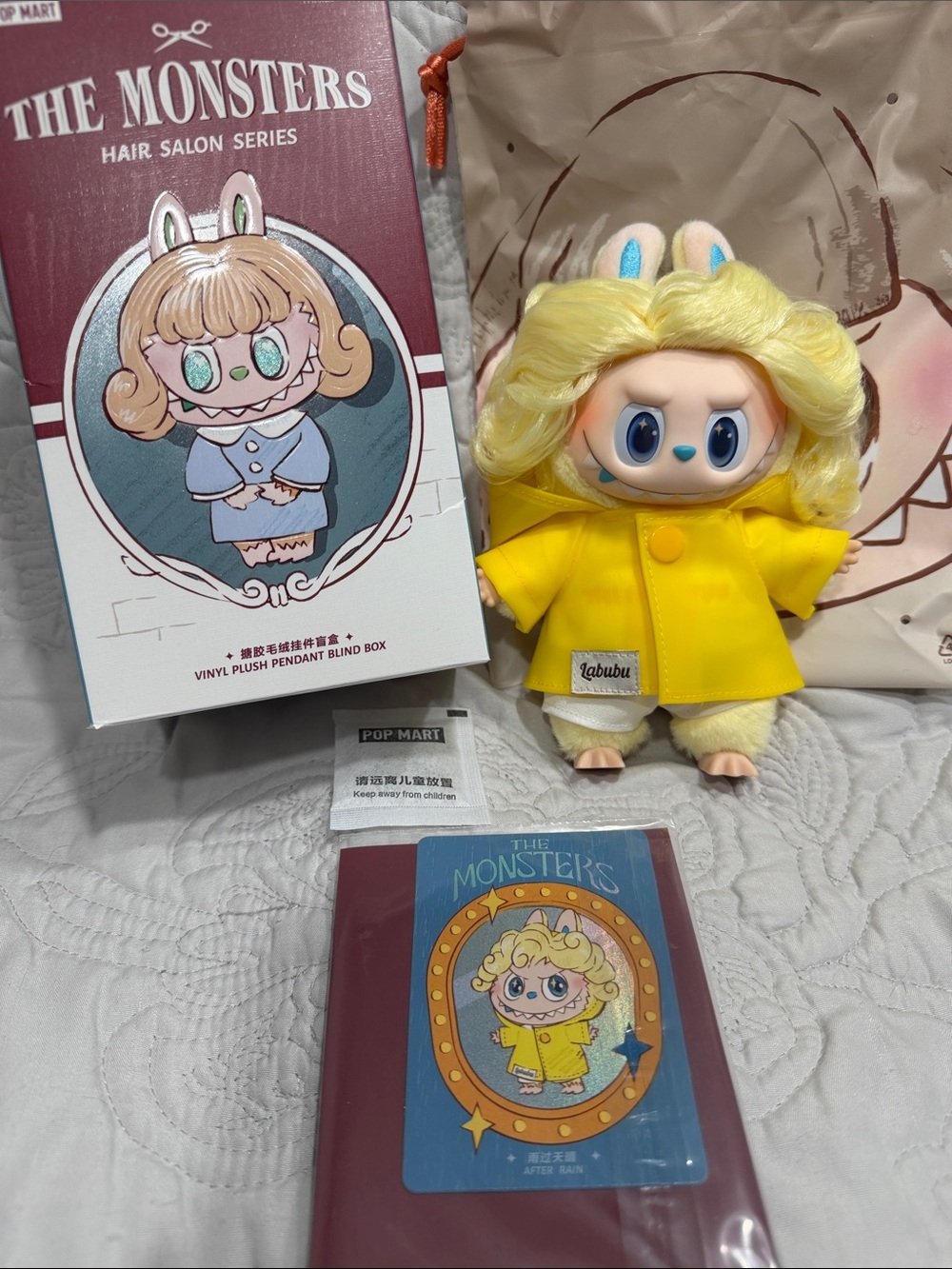 AFTER RAIN - The Monsters Hair Salon Series Vinyl Plush Pendant. New. Verified.